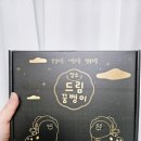 번암농장 이미지