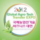 목우촌육우판매장