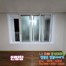 벽산2단지 이미지