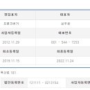 (주)프랭크에프앤비 이미지