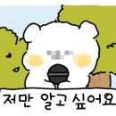 참마실아들식당 네이버블로그