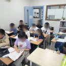 푸르넷증포늘푸른학원