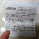 충주타임치과의원 이미지