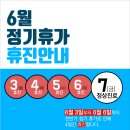 맘애든