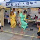 어울림온누리 이미지