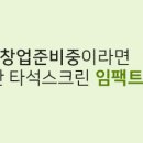 대현G골프