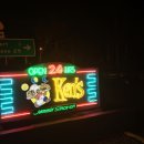 민's 하우스 민박 이미지