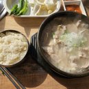 늘찬돼지국밥 이미지