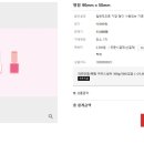 디자인명수