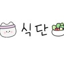 고강도 다이어트짐 신중동점PT 이미지