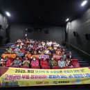 고성군 4 이미지