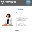 본죽신음점 | 임신 35주 차~ 40주 차 막달 기록 | 산본제일병원 유도분만 성공 후기 &amp; 출산 꿀팁 총정리 - 영상추천 🏥💉🤰🏻