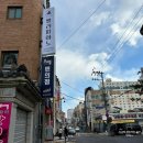 TOP태권도장 | [울산/옥동성인피아노학원] 벨라피아노 원데이클래스 다녀온 솔직후기