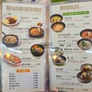 도도한김밥 - 목포시 석현로 28 | 도도한김밥