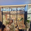 클로버치과의원 이미지