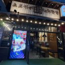 118 | [소고기에소주한잔] 수원 정자동 가성비 소고기 맛집 소고기에소주한잔 가족 외식 내돈내산 후기