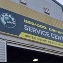 성훈모터스 네이버블로그