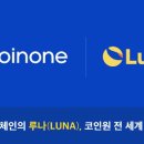 테라커머스 이미지