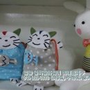 재봉틀로 소품 만들기(홈패션) 이미지