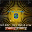 최일슈퍼