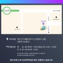 대전하늘의료소비자생활협동조합 하늘의원 이미지