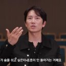 지성의숲 - 금천구 독산로 31 | 지성의숲
