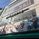 케이앤제이드림