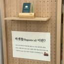 선진포리스트(나동) 네이버블로그
