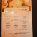 건대사시미 이미지