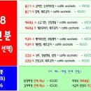 도미토리38