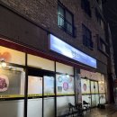 한울타리 | 대전 유성구 원신흥동 '한울타리' 내돈내산 후기, 쭈꾸미볶음, 비빔국수 솔직리뷰