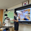 갈전초등학교 이미지