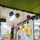 엄마맘어린이집 이미지