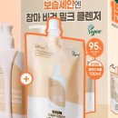 헬스앤트리