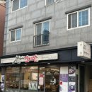 양산 갈비탕 맛집 추천｜증산 고집센그집갈비탕 물금점 푸짐한 한식집 후기