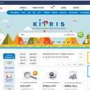 노블국제특허법률사무소