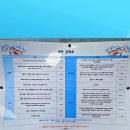 꺼꾸리 세차장 이미지