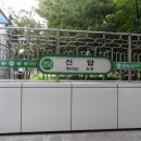 신답역(2) 이미지