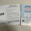 베이비플러스 대구점 이미지