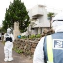 남원읍-41 이미지