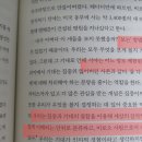 라이온 북스