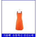 동광상사 이미지