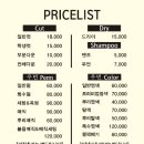 미모(mimo)헤어