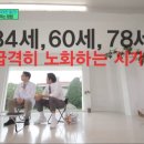 로에필라테스