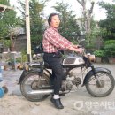 순흥한의원 이미지