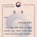 철원식품 이미지