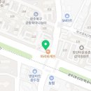 참빛동물약국 이미지