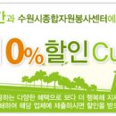 첨단사무용가구