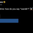 더블유앤비(W&B) 이미지