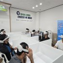 근로복지공단 재활공학연구소 | 현실(VR) 안전체험시설 설치·운영] [근로복지공단 재활공학연구소 새출발선언] [담수환경 및 수변식물...